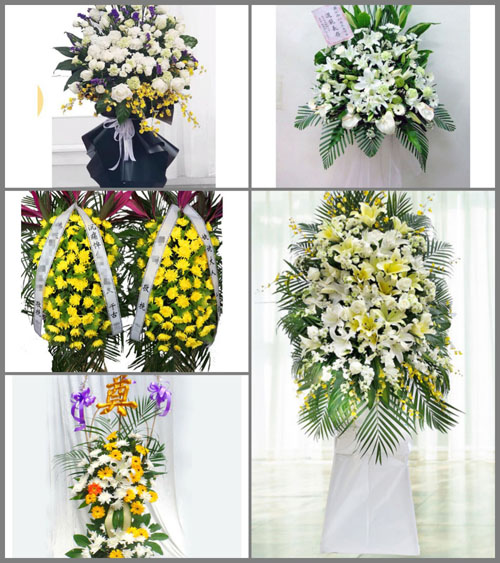广东云浮市罗定市素龙街道白事花篮预定